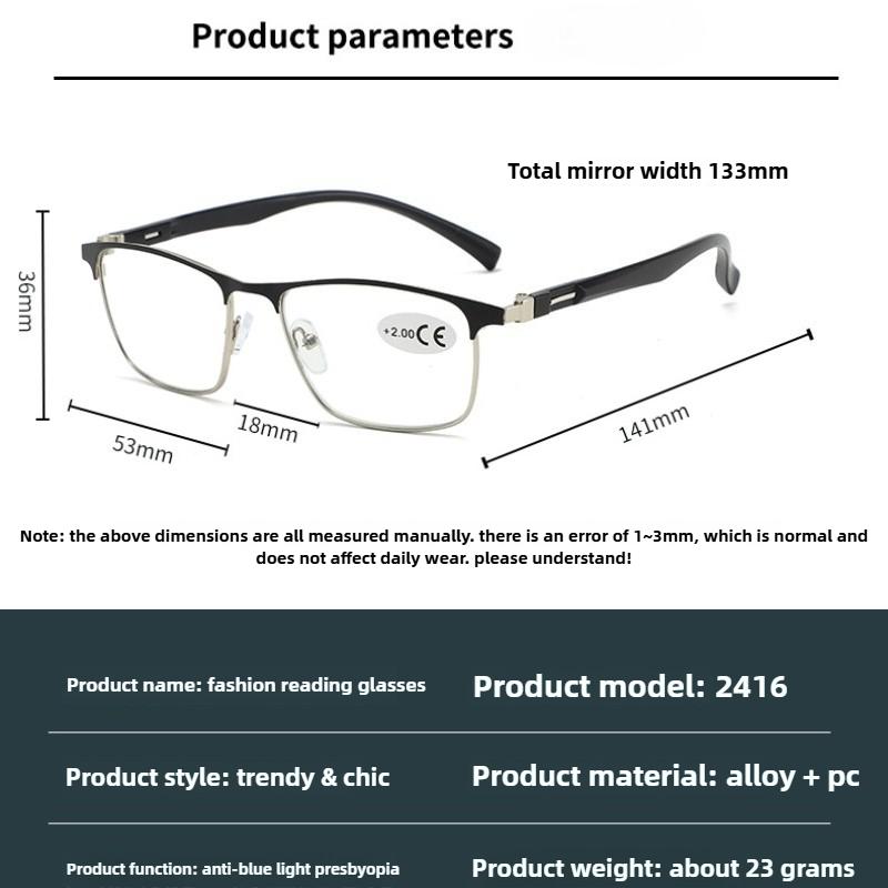 Fashionable Metal Square Frame Blue Light Blocking Reading Glasses Classic Business-Style Presbyopia Glasses with Plus Diopters