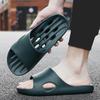 Men's Perforated Shower Shoes, Quick Drying Shower Slippers, Women's Soft Soled Non Slip Indoor Home Bedroom Student Sandals