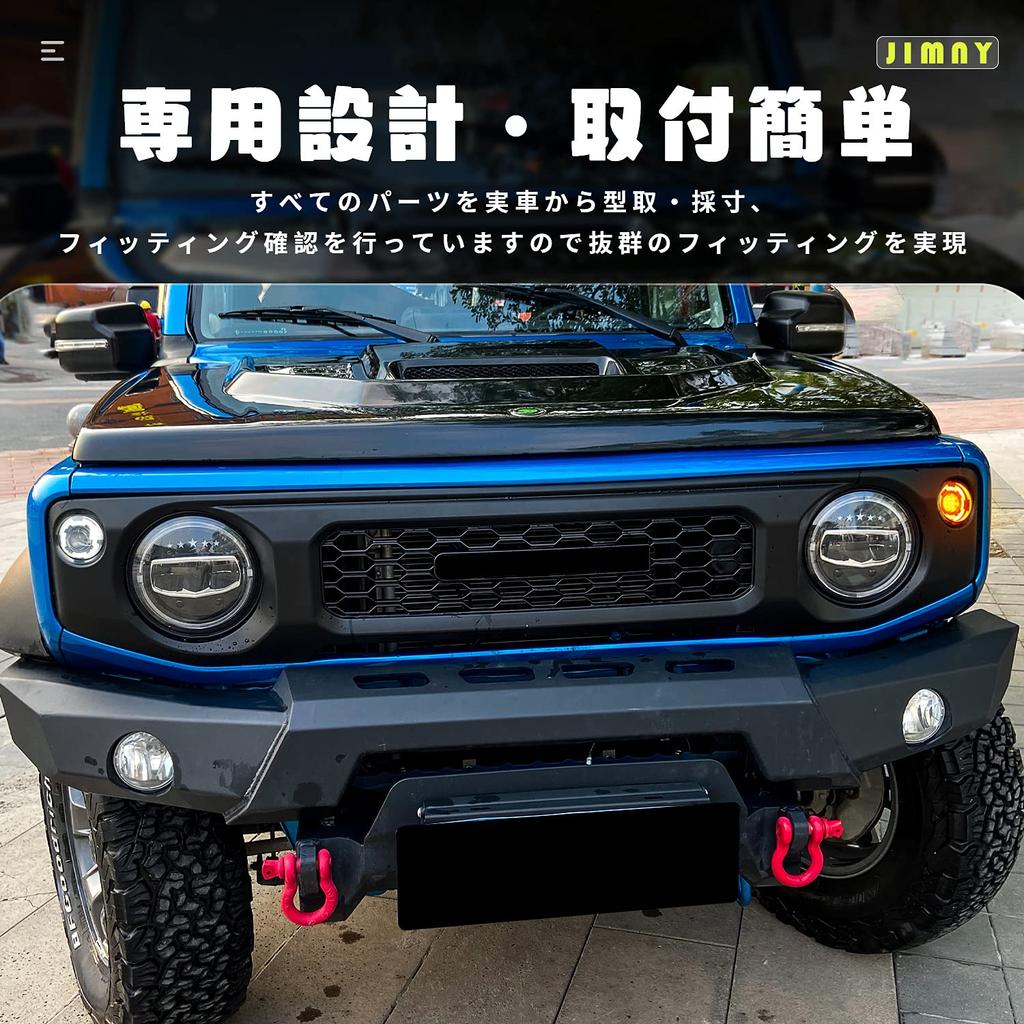 Chiku Suzuki Jimny LED Turn Signal, Jimny Sierra JB64, JB74, Front Lamp Parts, Clear