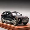 1/24 Hong Qi E-HS9 Pure Electric Large SUV Classic Alloy Car Model Diecasts Toy with Sound and Light Vehicles Decoration Toy Boy