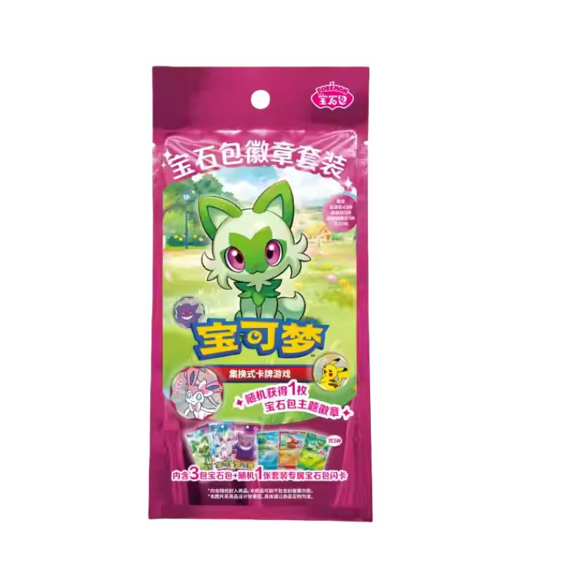 PKM PTCG Lunar New Year Horse Collection Box Sv15.0 Simplified Chinese Game Cards With Red Envelope Fridge Magnet In Stock