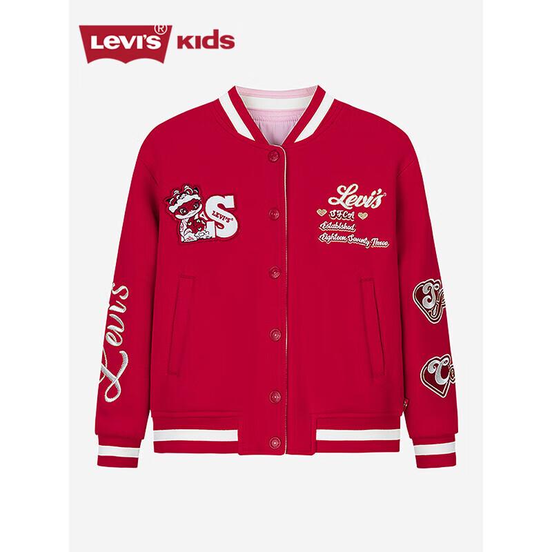 Levi s Girls  Reversible Jacket 155/72