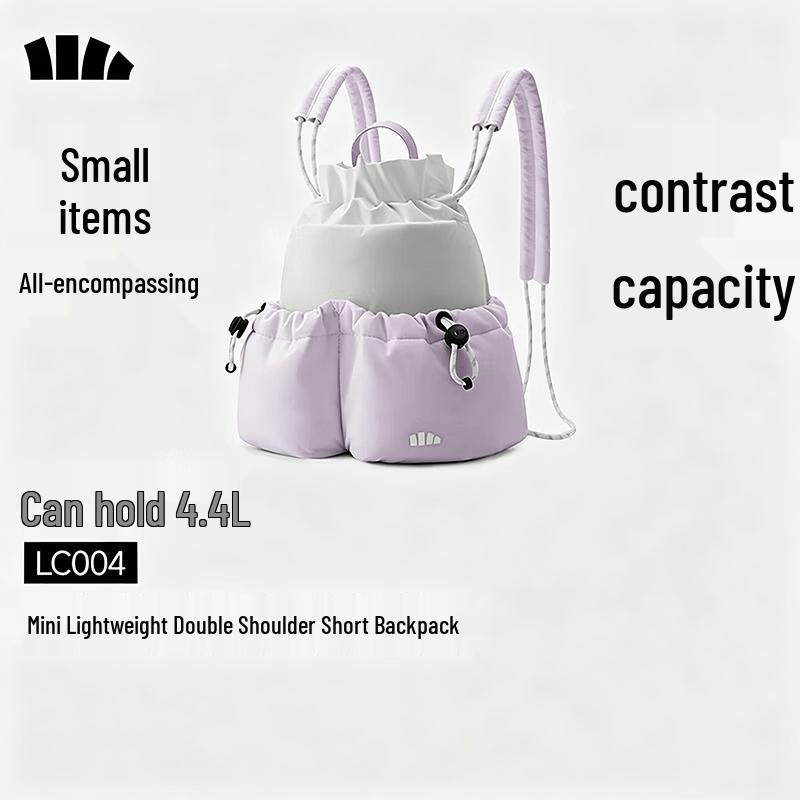 Beneunder Mini Drawstring Backpack