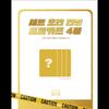 [SET] UNDER COVER HIGH SCHOOL Script Book