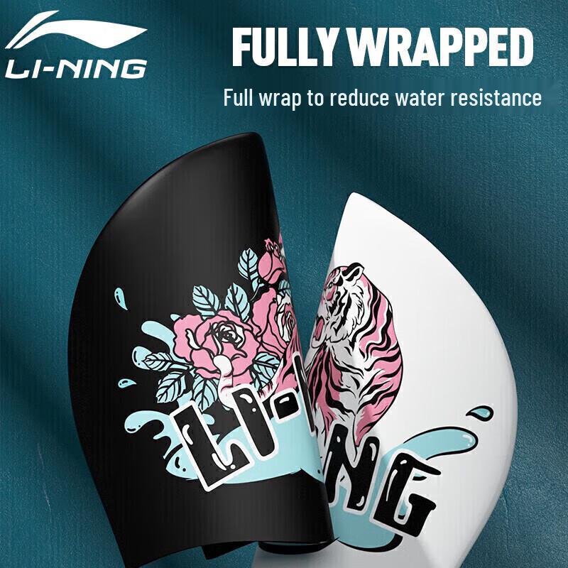 Li-Ning Kids' Silicone Printed Swim Cap