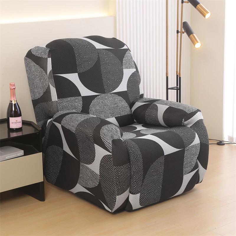 4 Pieces/Set Recliner Sofa Cover Stretch Solid Color Lazy Armchair Slipcovers Couch Covers For Living Room Decor