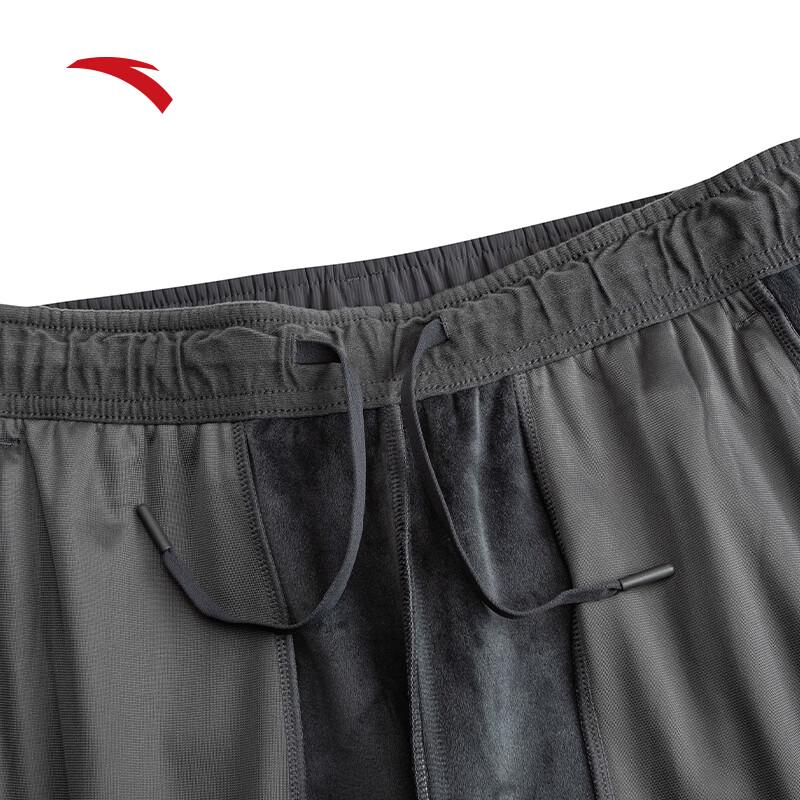 ANTA TRN Series Men's Silver Fox Fleece Joggers