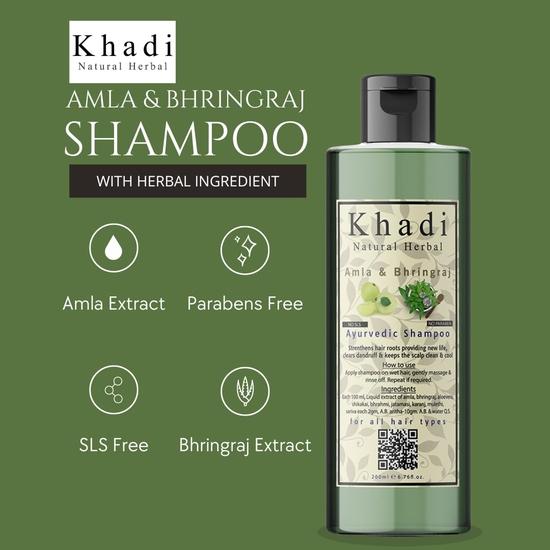 KHADI NATURAL Ziołowy Szampon Amla Bhringraj i Odżywka Aloesowa w Zestawie || Odpowiedni do Wzrostu Włosów | Włosy Suche i Puszące się  (200 ml każdy)