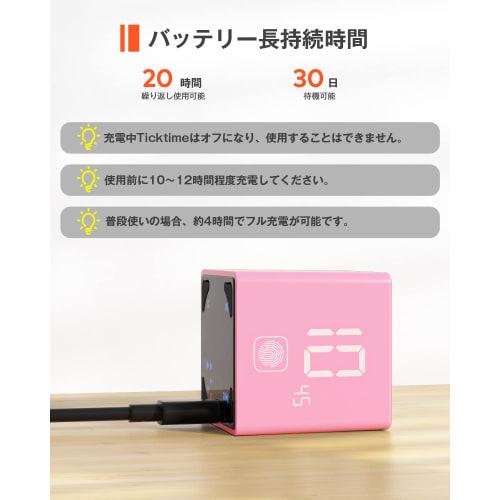 TickTime Cube - Roll It To Start the Countdown! Pomodoro Timer with Double-Sided LED Panel, Tap Operation, Kitchen Timer with 3 Volume Settings, Silen