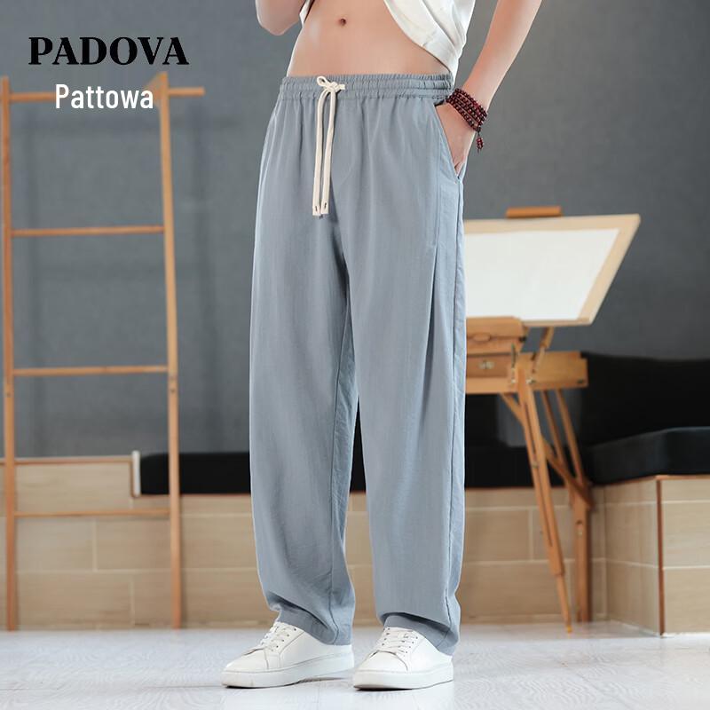 Men s Casual Linen Blend Loose Harem Pants M