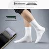 Zhuji Men's Mid-Calf Socks: 5-Pair Gift Box - Warm, Sweat-Absorbent, Thickened Combed Cotton for Autumn/Winter.