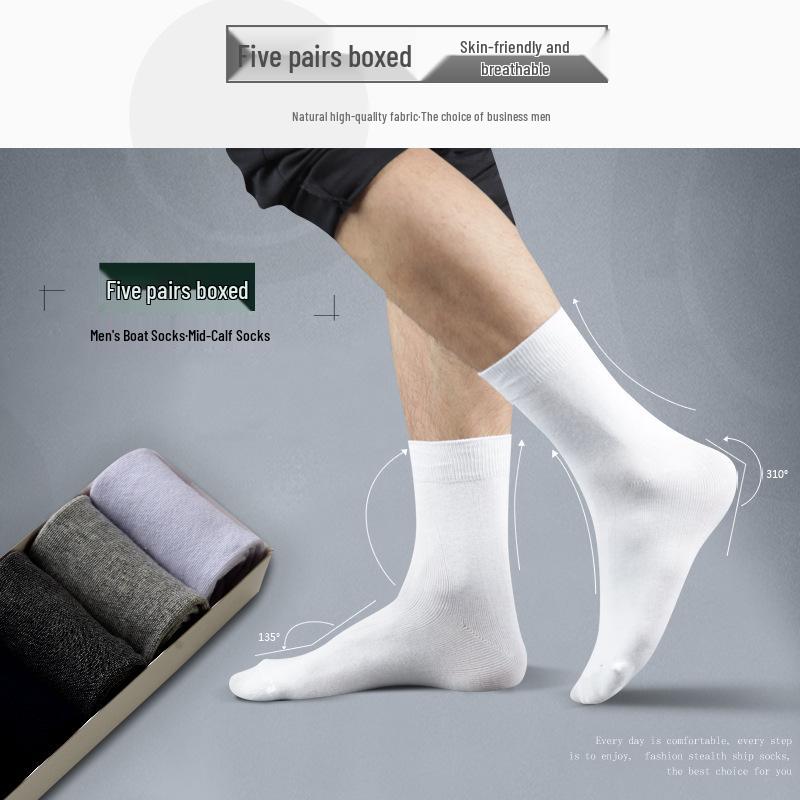 Zhuji Men's Mid-Calf Socks: 5-Pair Gift Box - Warm, Sweat-Absorbent, Thickened Combed Cotton for Autumn/Winter.