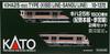 KATO N Gauge Kiha 25 Series 1500 Kisei Main Line Set Diesel Train Model Line/Sangu 2-Car 10-1372