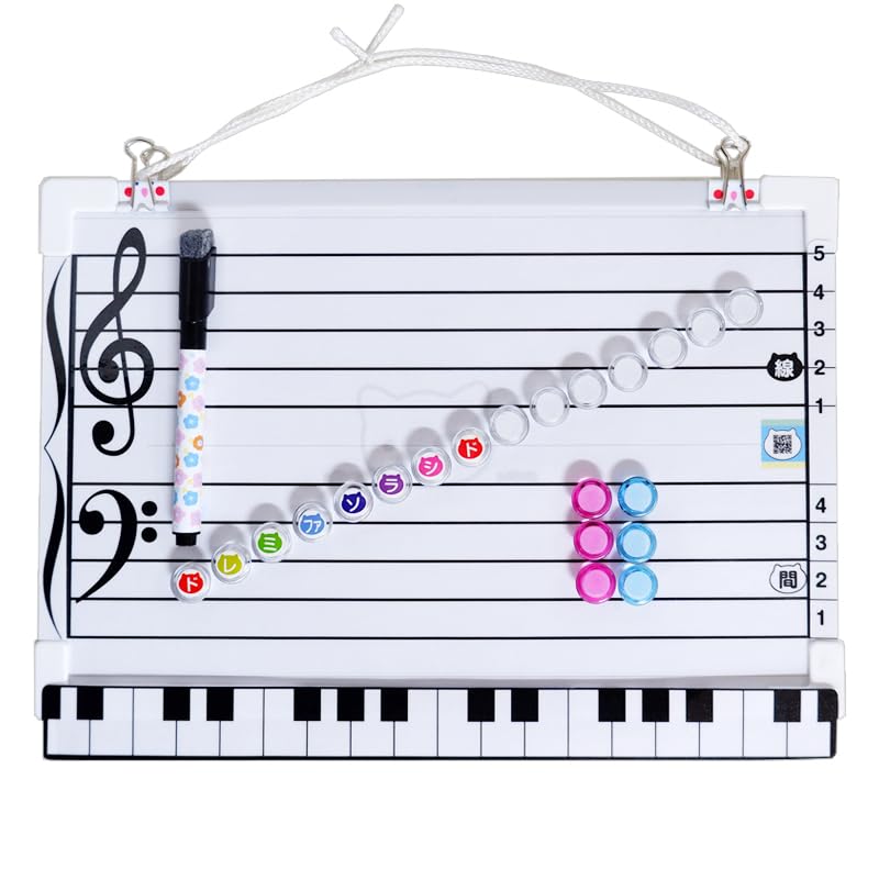 

Mini Musical Staff Whiteboard 300mm W x 200mm H Wall-Mounted Whiteboard with Musical Staff and Note Magnets, Ideal for Beginners, Self-Study, and