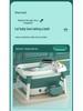 Foldable Children's Bath Bucket: Large & Small Sizes for Baby and Child Swimming and Bathing