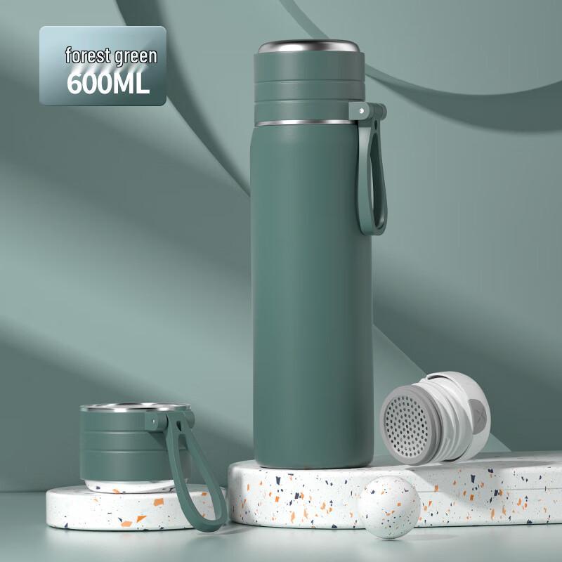 Shangqi 600ml Stainless Steel Insulated Tea Bottle