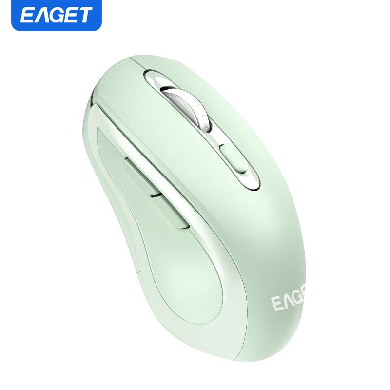 

Беспроводная мышь с беспроводной зарядкой 2.4G, двухрежимная беспроводная мышь, 3 регулируемых DPI для ноутбука, Android, ПК, необходимо подготовить собственную батарею зелёный