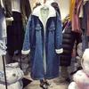 Podzimní a zimní nová korejská verze bavlněné bundy volná a silná rovná hlaveň 100% bavlněná bunda kovbojský kašmírový kabát
