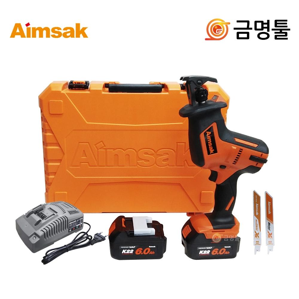 

Зарядный нож I m Sac BL22C806, 21,6 В, 6,0 Ач, 2 шт., двигатель BL, 2 пилы для резки