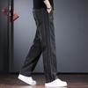 American Retro Men's Jeans New Autumn and Winter Loose Straight Trousers Trendy Washed and Drape Men's Trousers