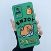 For Vivo V21 4G VIVOV21 5G Cases V2066 V2108 V2050 Soft Silicone Phone Case Sweet Printing Cute Cartoon Protective Painted Cover