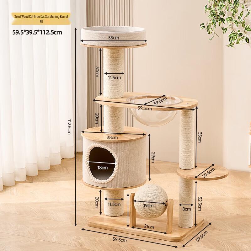 Meowliss Solid Wood Cat Tree