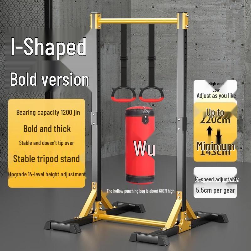 WEZHO Multi-functional Floor-Standing Pull-Up Station
