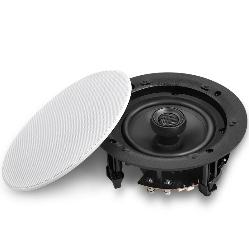 Newmine ND-8 6-inch Ceiling Speaker Set (CN version)