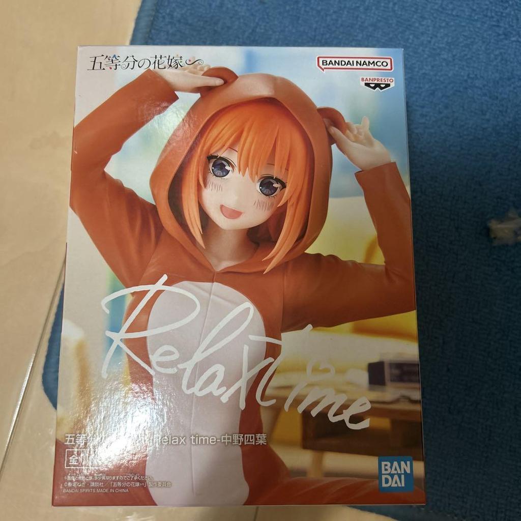 [USED] Nakano Yotsuba Relax Time Figure