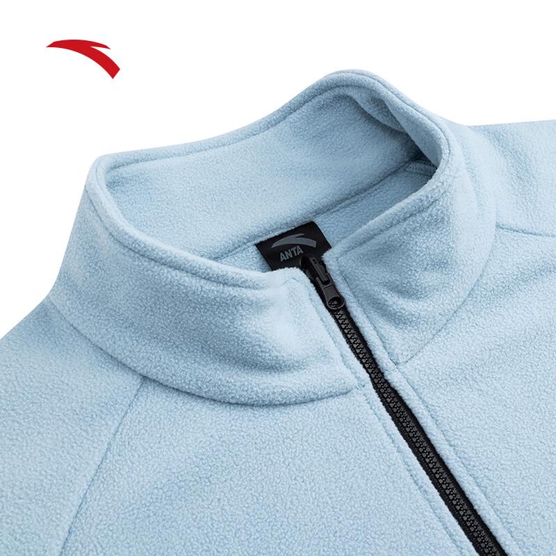 Anta Men's Water Shell 3-in-1 Functional Jacket