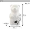 Momoco Bear Handcrafted by Arita Stylish Decorative Porcelain Bear Figurine, Artisans, Ware, Gift, Item, Object, (Written)