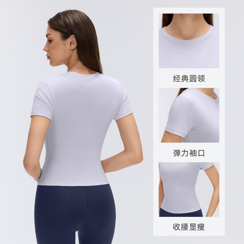 Summer Shirt Women's Quick-drying Breathable Yoga Clothes Short-sleeved Crew Neck Casual Running Sports Fitness Top Women