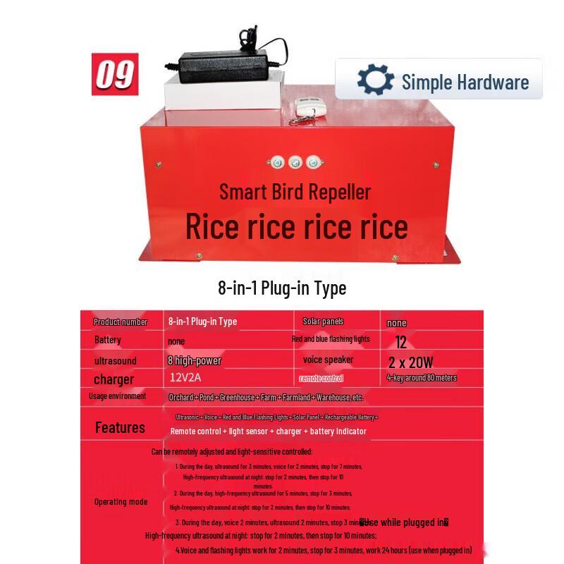 Solar Ultrasonic Smart Bird Repeller CN plug (adapter included)