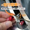 Haoshilianfa Alphard Tire Air Valve Cap for Toyota, Aluminum, Alphard Automotive Dress Up Parts,