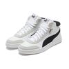 Puma Court Legend Mid White Black Unisex Sneakers 371119-02