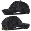 Retro Duck Tongue Cap With Texture Elements For All Seasons Adjustable Cotton Fabric