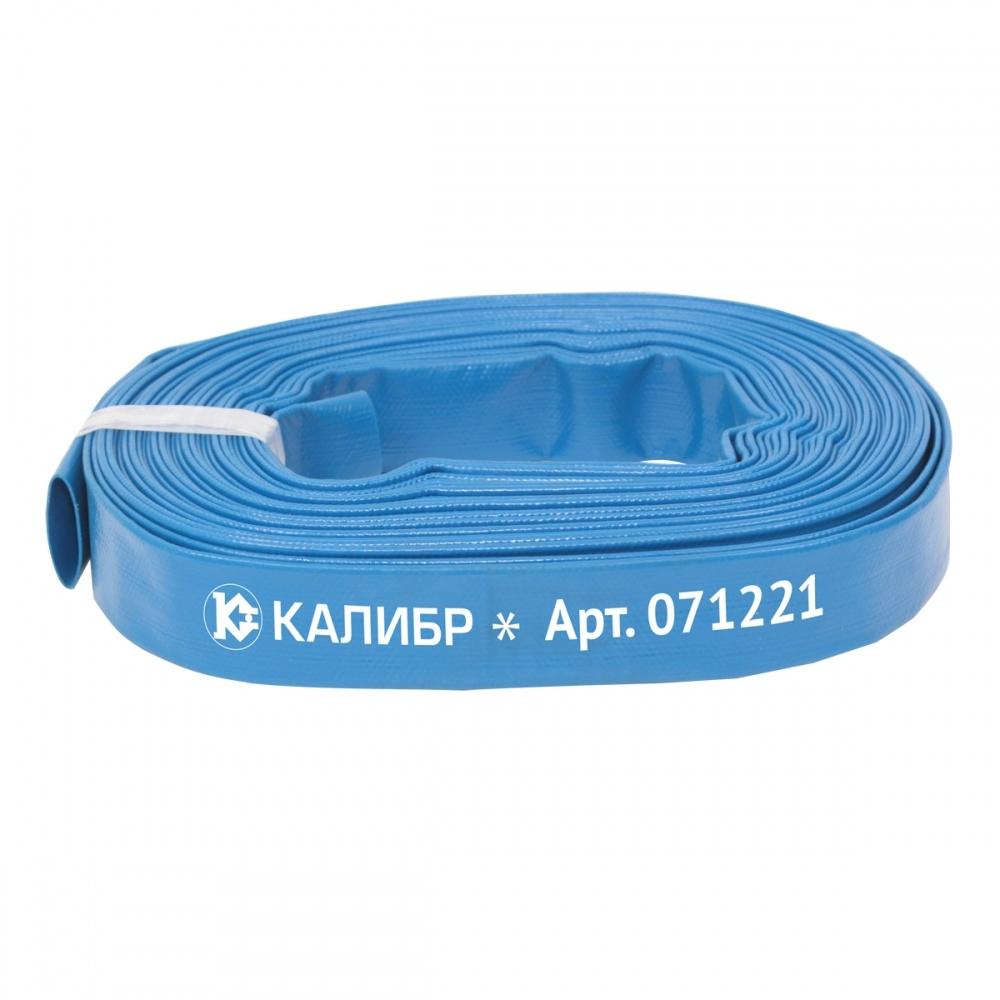 

Манометр шланговый 25мм 20 м ШН-1п