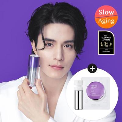 Derma Perm Trace End Toning Serum 30ml+30ml Special (+1 Free Mask Pack)