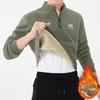 Men's Windproof Fleece Lined Sweatshirt Jacket - New Autumn/Winter Style Outerwear.