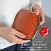 Linoli Leather Coin Purse Wallet for Women, Made in Japan, with a Parent-Child Clasp Closure, Perfect for Holding Bills and Coins, Orange