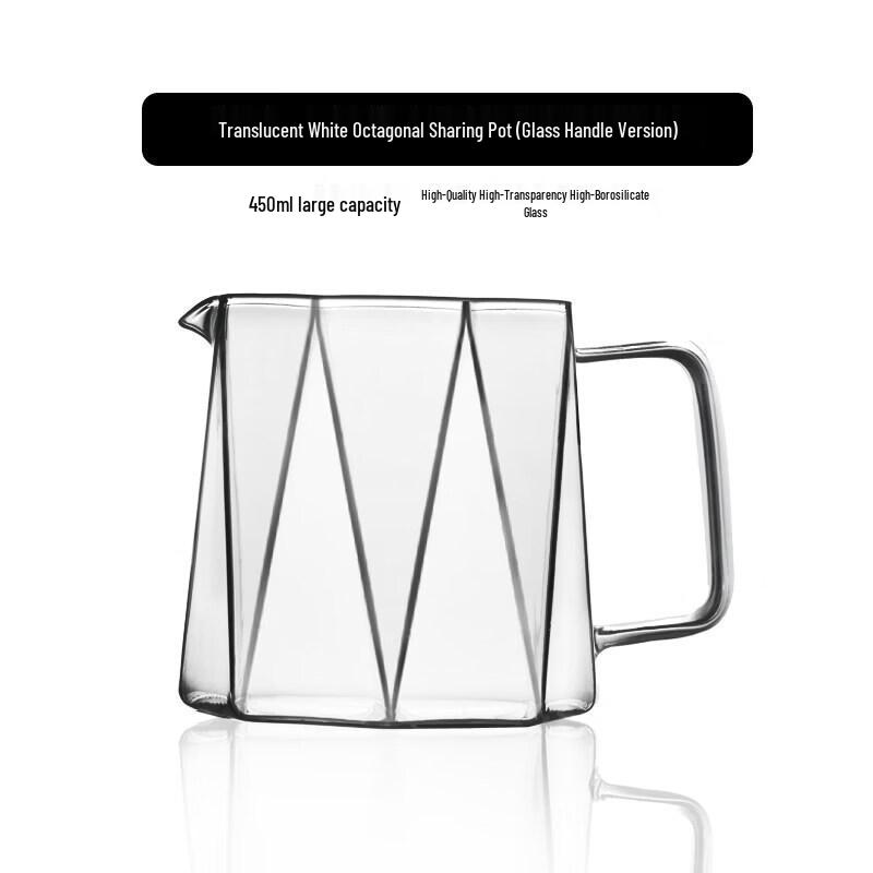 Qiwei Cloud Design Hand-pour Coffee Sharing Pot