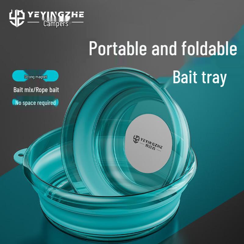 Thickened Portable Folding Fishing Bait Basin