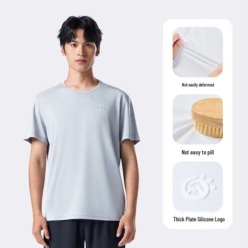 TECTOP Unisex Quick-Dry Outdoor Sports T-Shirt M