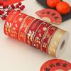 2.5cm Red Satin Ribbon with Gold Thread for DIY New Year Floral Bouquets and Bow Ties - 2026 Edition