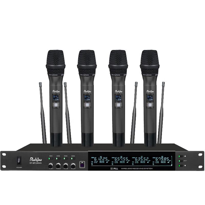 Runpu RP-WPL9904S Wireless Handheld Conference Microphone System (CN version)