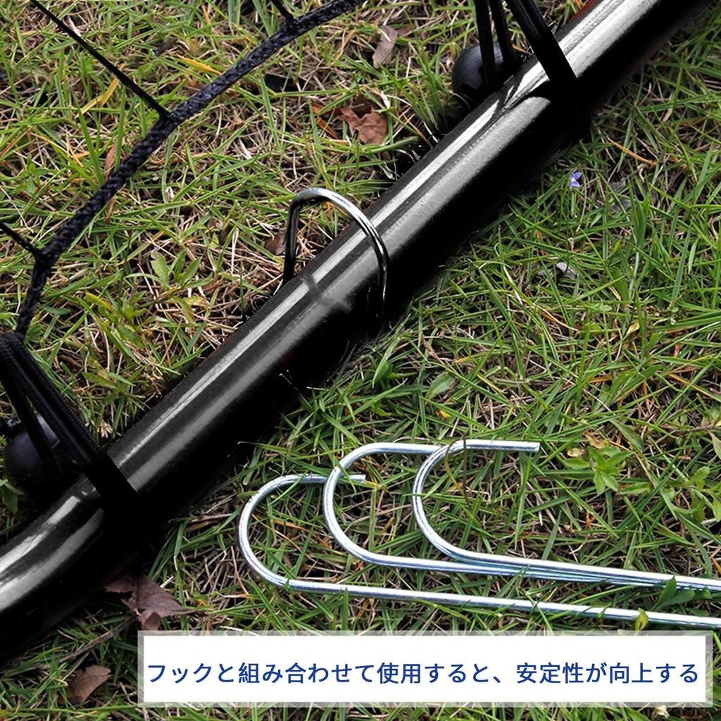 Vtuesxn Rebound Pitching 100cm x for Indoor and Outdoor Ideal for and Foldable Return Futsal Training Pitching Practice Equipment Net, Net, 103cm,