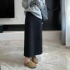 Spring Arrives Early: 2024 A/W Korean High Waist Wool-Blend Slit Midi Skirt