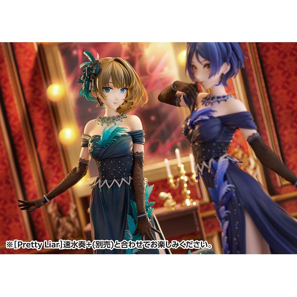 The Idolm Ster 1 7 The Idolm Ster Cinderella Girls  [pretty Liar] Kaede Takagaki +