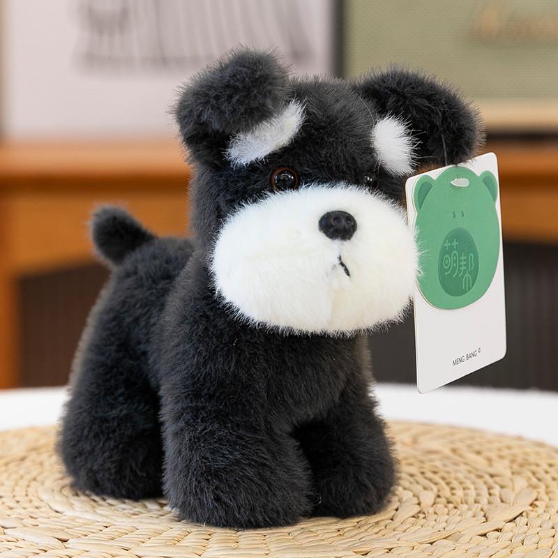 Soft Plush Dog Toy Stuffed Animal With Pp Cotton Filling For Kids Gift Decor