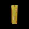 Xuekuan PVC Cling Film Extra Large Roll